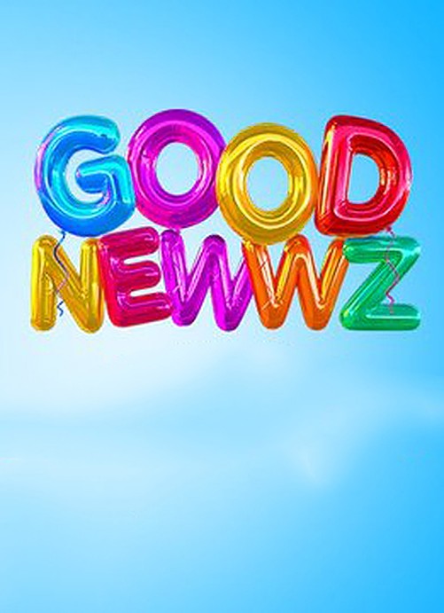 دانلود فیلم Good Newwz 2019
