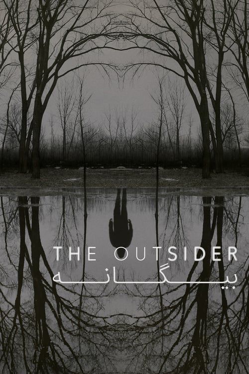 دانلود سریال The Outsider