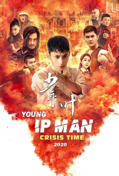 دانلود فیلم Young Ip Man: Crisis Time 2020