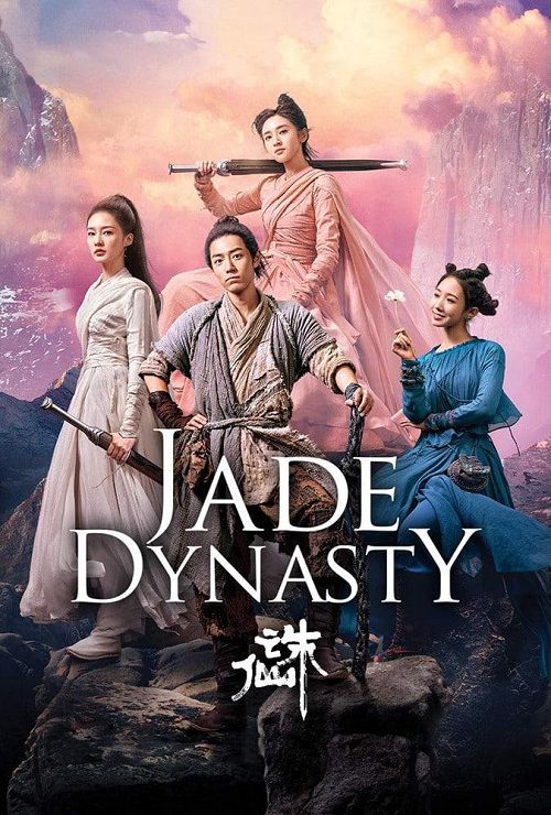 دانلود فیلم سلسله جید دوبله فارسی Jade Dynasty 2019