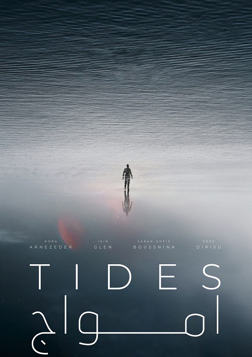 دانلود فیلم Tides 2021 امواج