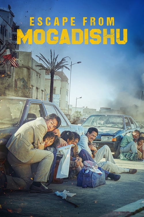 دانلود فیلم فرار از موگادیشو Escape from Mogadishu 2021