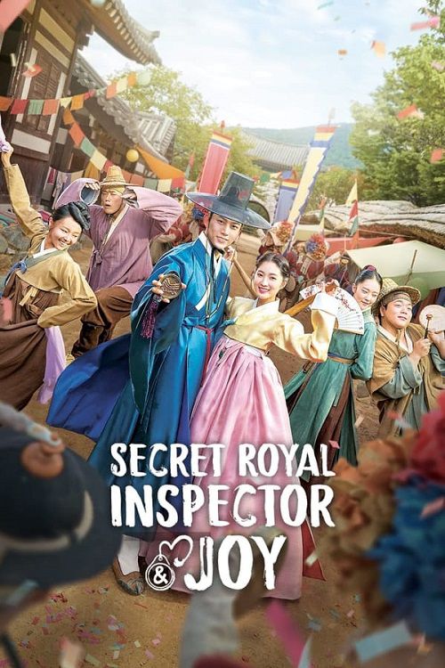 دانلود سریال بازرس مخفی سلطنتی جوی Secret Royal Inspector Joy 2021