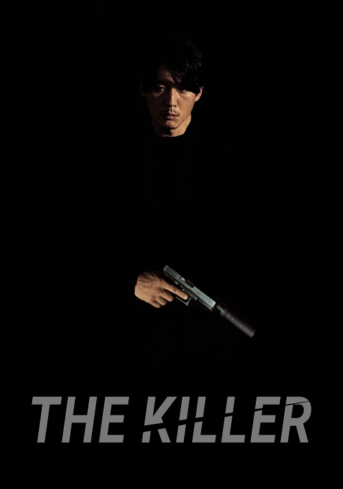 دانلود فیلم قاتل The Killer 2022
