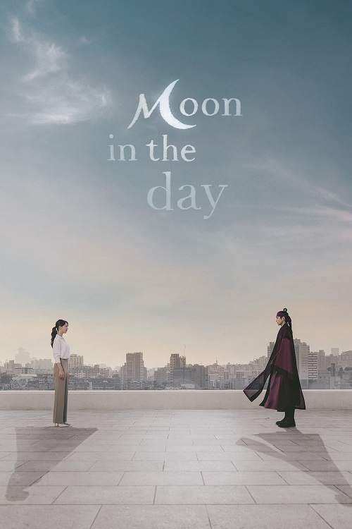 دانلود سریال کره ای ماه در روز Moon in the Day 2023