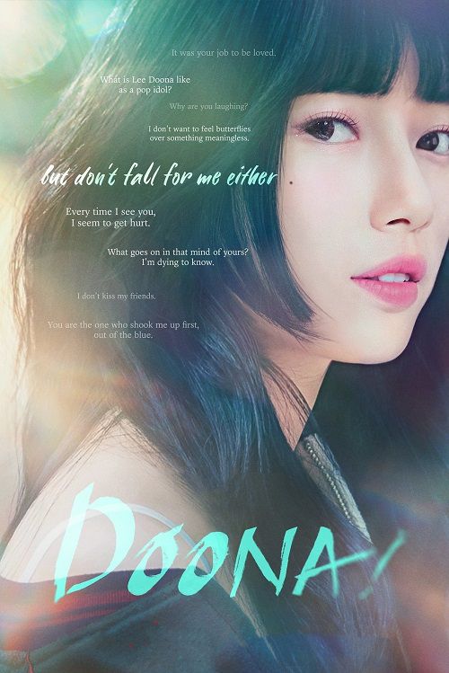 دانلود سریال کره ای دونا! Doona! 2023