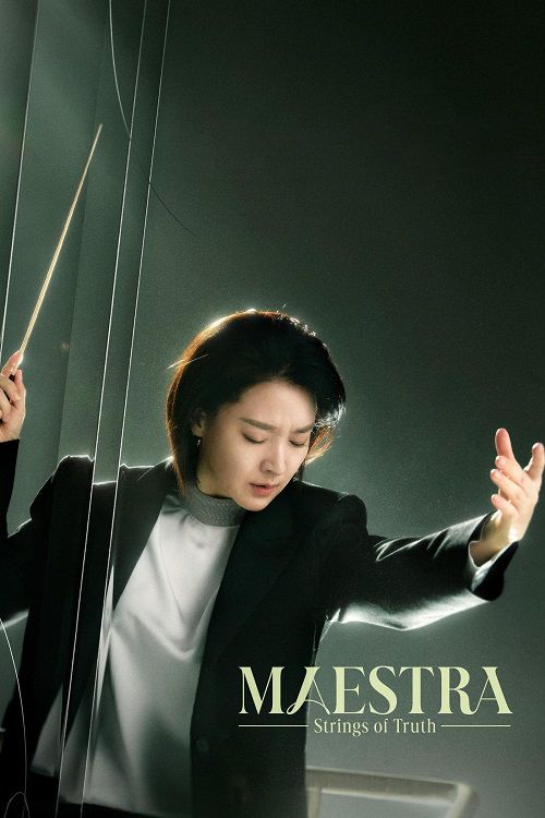 دانلود سریال مائسترا: رشته های حقیقت Maestra: Strings of Truth 2023