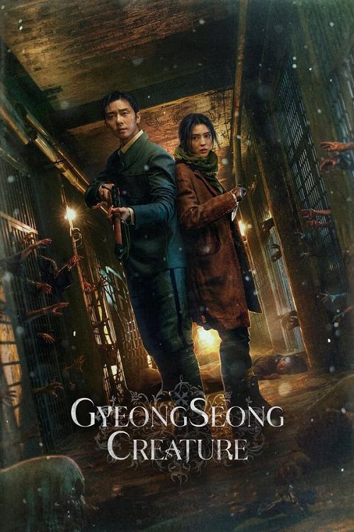 دانلود سریال هیولای گیونگ‌سونگ Gyeongseong Creature 2023