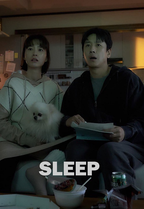 دانلود فیلم کره ای خواب Sleep 2023