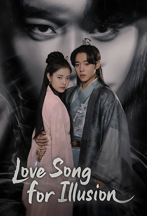 دانلود سریال کره ای آهنگ عاشقانه خیالی Love Song for Illusion 2024