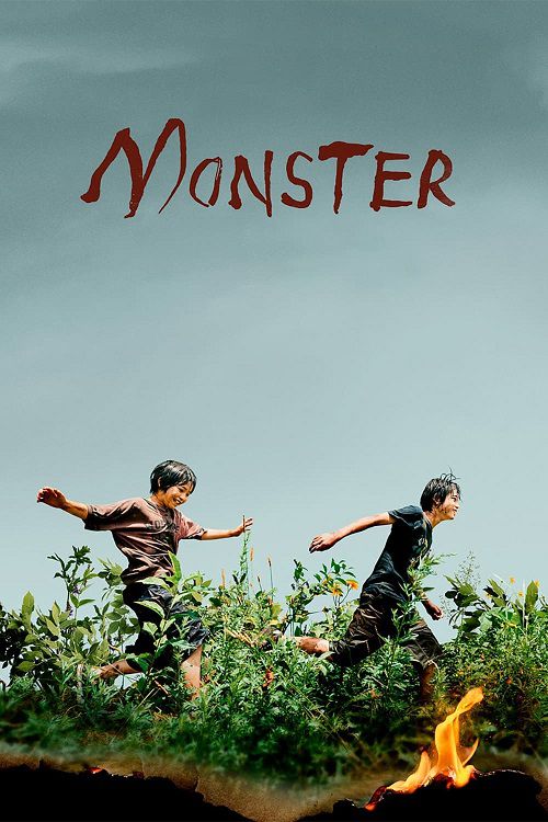 دانلود فیلم ژاپنی هیولا Monster 2023