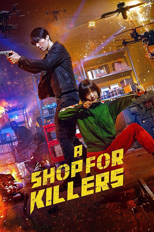 دانلود سریال کره ای فروشگاهی برای قاتلان A Shop for Killers 2024