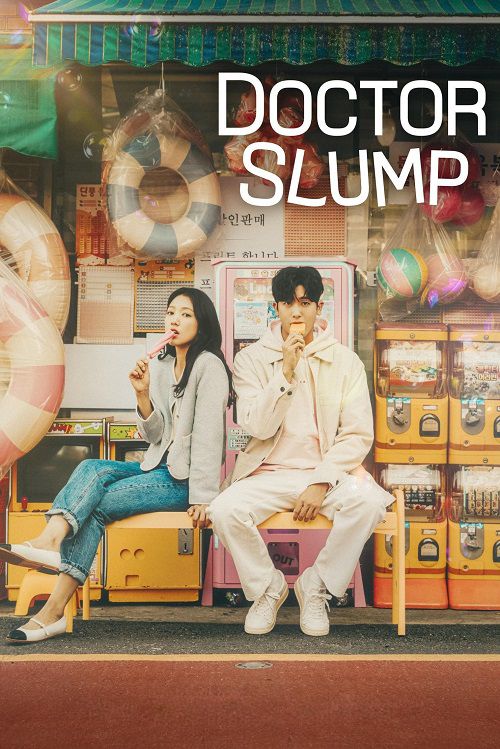 دانلود سریال کره ای دکتر اسلامپ Doctor Slump 2024